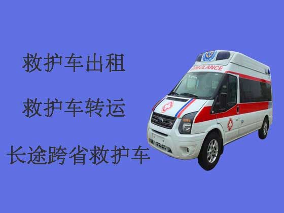 梅州救护车出租公司